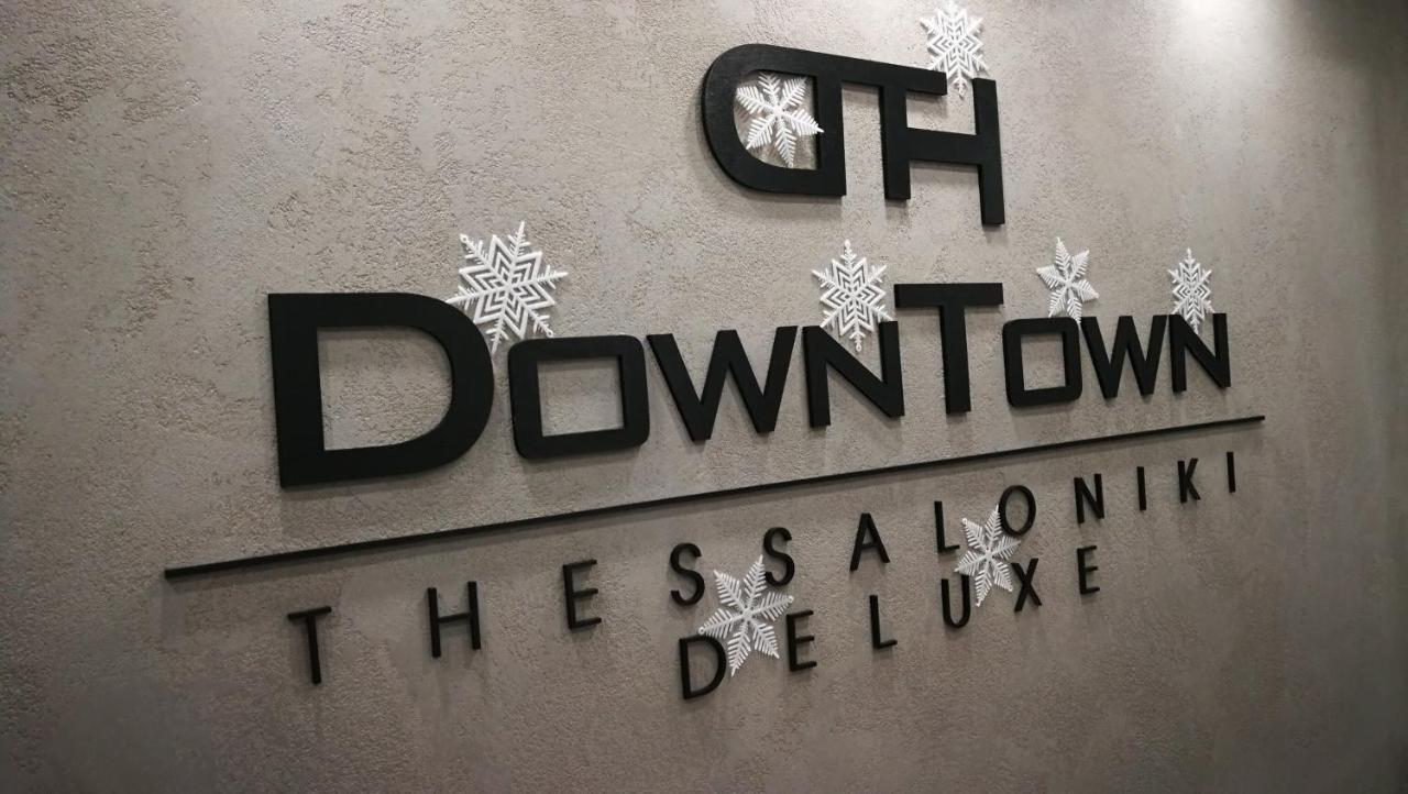 New Deluxe Studio 4 Downtown Thessaloniki- Fully Equiped Exterior photo
